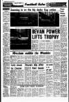 Liverpool Echo Saturday 24 January 1981 Page 42