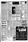 Liverpool Echo Wednesday 28 January 1981 Page 5