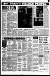 Liverpool Echo Tuesday 03 February 1981 Page 8