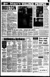 Liverpool Echo Tuesday 03 February 1981 Page 9