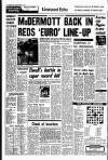 Liverpool Echo Tuesday 10 February 1981 Page 14