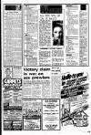 Liverpool Echo Friday 10 April 1981 Page 5