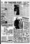 Liverpool Echo Friday 10 April 1981 Page 7