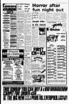 Liverpool Echo Thursday 16 April 1981 Page 3
