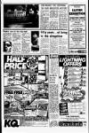 Liverpool Echo Thursday 16 April 1981 Page 17