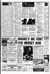 Liverpool Echo Friday 01 May 1981 Page 5