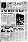Liverpool Echo Wednesday 06 May 1981 Page 15