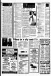 Liverpool Echo Friday 15 May 1981 Page 5