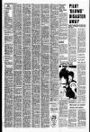 Liverpool Echo Monday 01 June 1981 Page 4