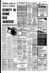 Liverpool Echo Thursday 04 June 1981 Page 11