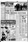 Liverpool Echo Thursday 11 June 1981 Page 6