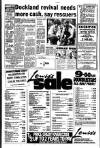 Liverpool Echo Friday 10 July 1981 Page 9