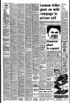 Liverpool Echo Thursday 16 July 1981 Page 9