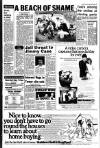 Liverpool Echo Thursday 16 July 1981 Page 14