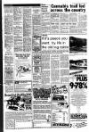 Liverpool Echo Thursday 16 July 1981 Page 16
