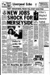 Liverpool Echo