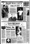 Liverpool Echo Monday 03 August 1981 Page 8