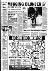 Liverpool Echo Tuesday 04 August 1981 Page 7