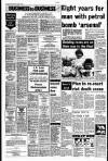 Liverpool Echo Thursday 06 August 1981 Page 8
