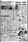 Liverpool Echo Thursday 06 August 1981 Page 9