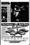 Liverpool Echo Saturday 08 August 1981 Page 10
