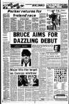 Liverpool Echo Saturday 08 August 1981 Page 14