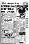 Liverpool Echo Monday 17 August 1981 Page 1
