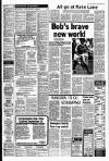Liverpool Echo Friday 28 August 1981 Page 21