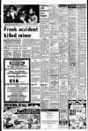 Liverpool Echo Saturday 29 August 1981 Page 11