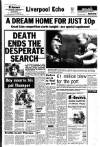 Liverpool Echo Thursday 03 September 1981 Page 1