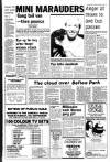 Liverpool Echo Thursday 03 September 1981 Page 11