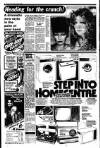 Liverpool Echo Wednesday 11 November 1981 Page 8