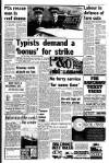 Liverpool Echo Thursday 12 November 1981 Page 7