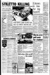 Liverpool Echo Saturday 14 November 1981 Page 8