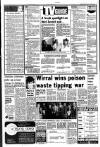 Liverpool Echo Monday 16 November 1981 Page 5