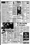 Liverpool Echo Tuesday 17 November 1981 Page 5