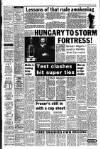 Liverpool Echo Tuesday 17 November 1981 Page 13