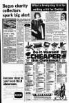 Liverpool Echo Thursday 10 December 1981 Page 11