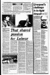 Liverpool Echo Thursday 24 December 1981 Page 6