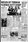 Liverpool Echo Thursday 24 December 1981 Page 7