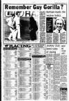 Liverpool Echo Thursday 24 December 1981 Page 13