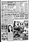 Liverpool Echo Saturday 02 January 1982 Page 5