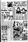 Liverpool Echo Saturday 02 January 1982 Page 17