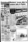 Liverpool Echo Monday 04 January 1982 Page 2