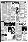 Liverpool Echo Monday 04 January 1982 Page 5