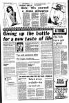 Liverpool Echo Monday 04 January 1982 Page 8