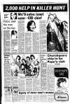 Liverpool Echo Tuesday 05 January 1982 Page 9