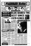 Liverpool Echo Saturday 09 January 1982 Page 13