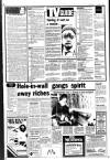Liverpool Echo Monday 11 January 1982 Page 5