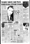 Liverpool Echo Tuesday 12 January 1982 Page 9